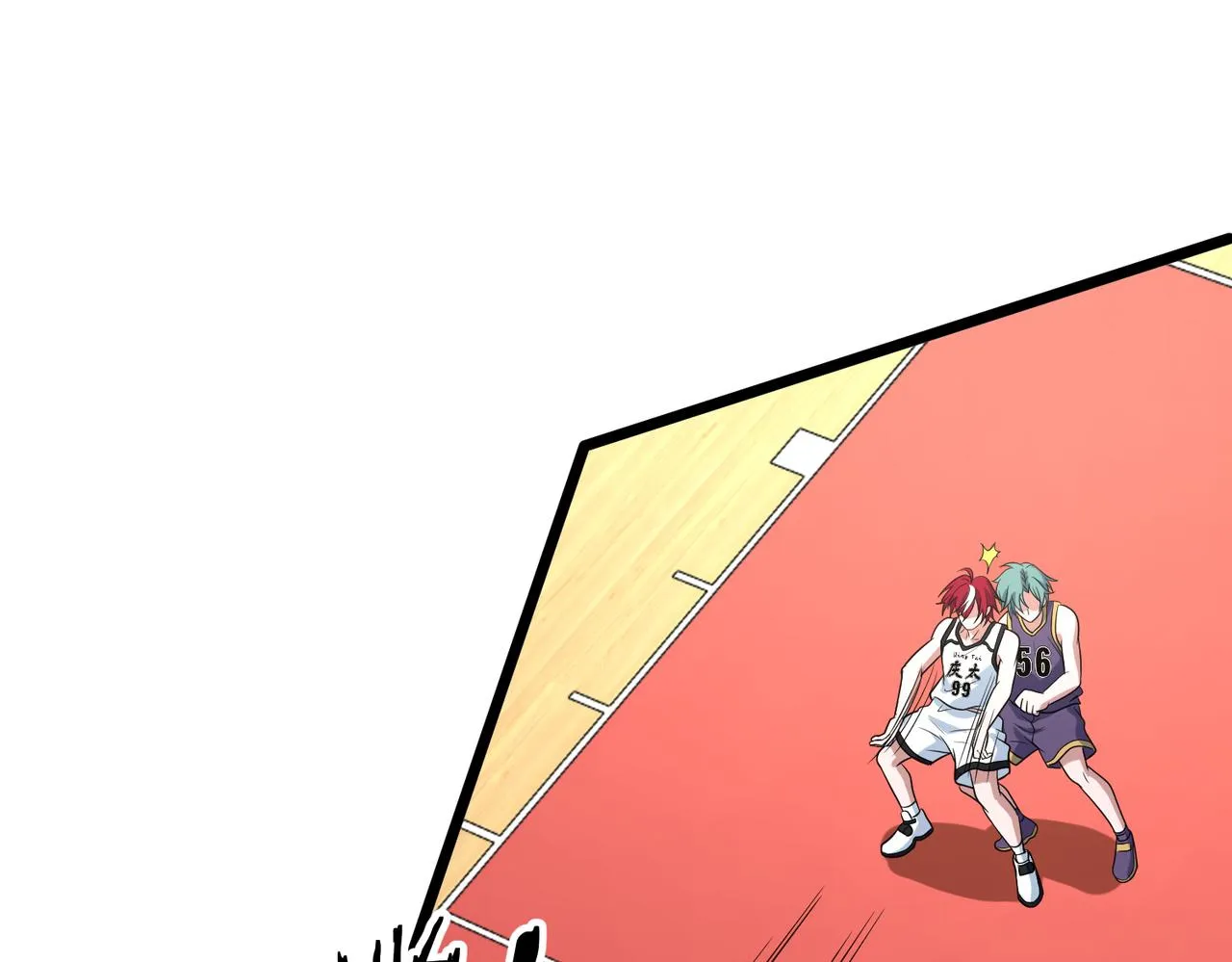 第74话 再下一城 第74页
