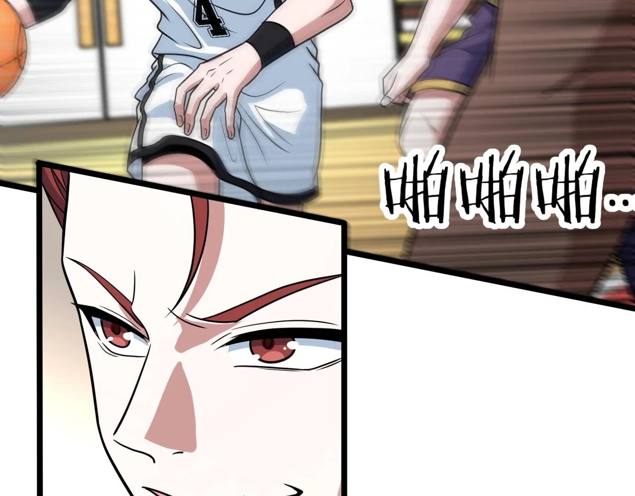 第74话 再下一城 第77页