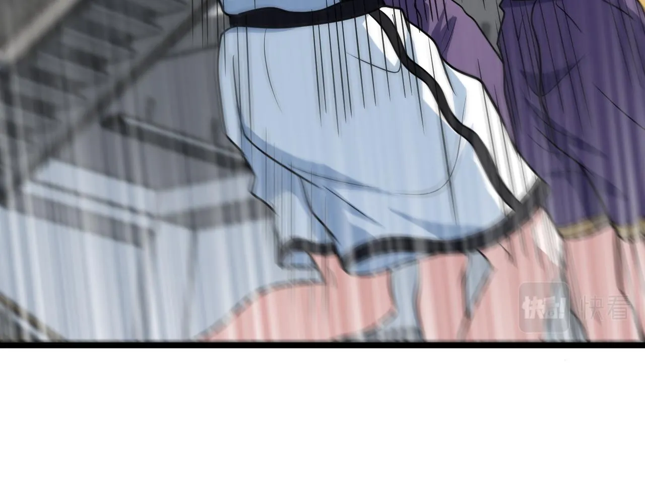 第74话 再下一城 第82页