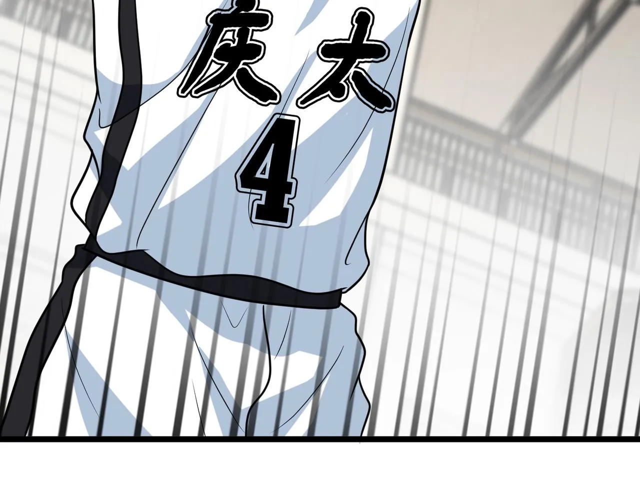 第74话 再下一城 第92页
