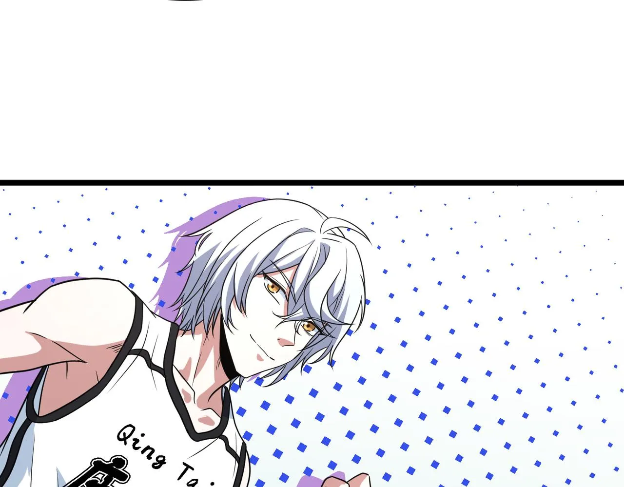 第75话 关键球 第43页