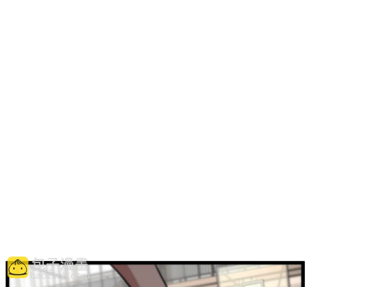 第75话 关键球 第47页