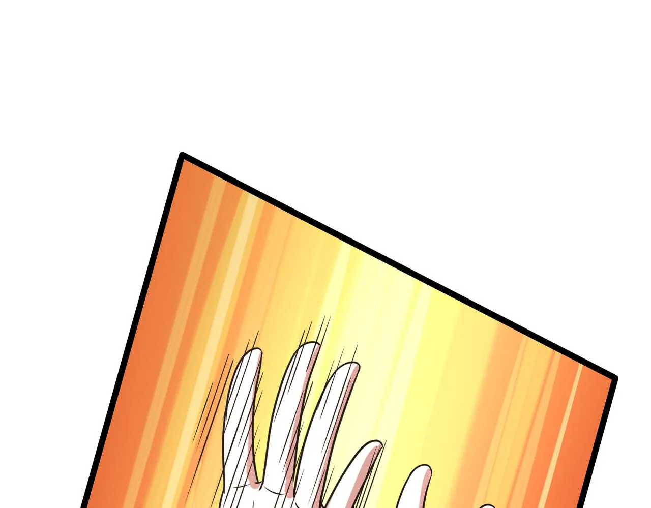 第75话 关键球 第80页