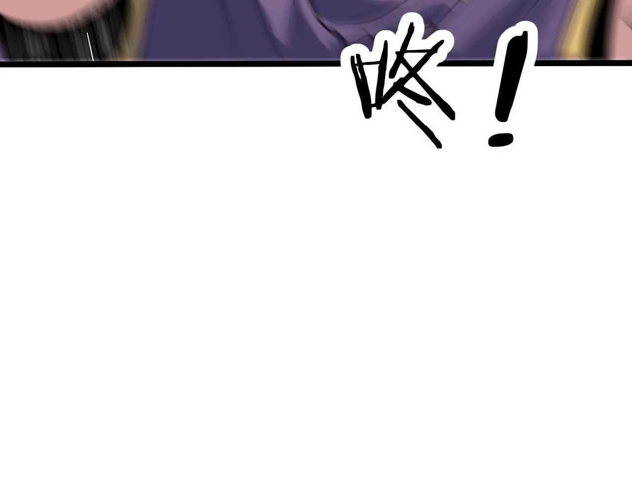第75话 关键球 第101页