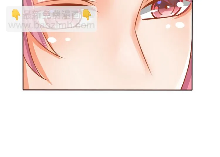 第22话 跟我走吧！ 第30页