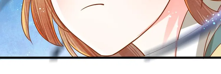 第8话 邪魔作祟 第75页
