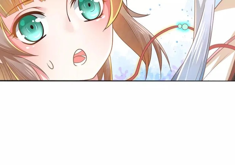 第2话 黏…黏在一起了！？ 第17页