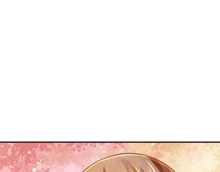 第2话 黏…黏在一起了！？ 第137页