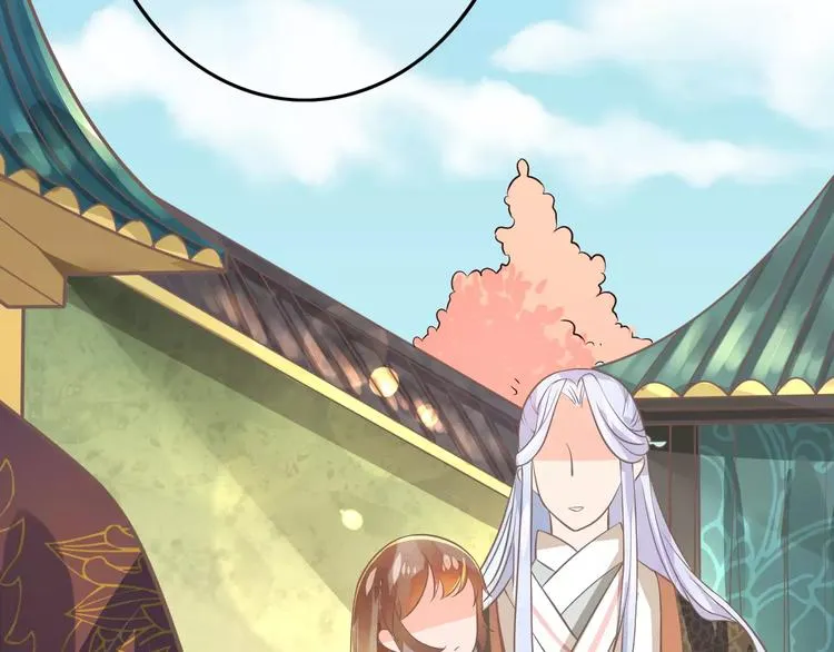 第2话 黏…黏在一起了！？ 第151页