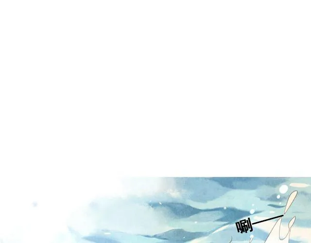第4话 演出 第21页