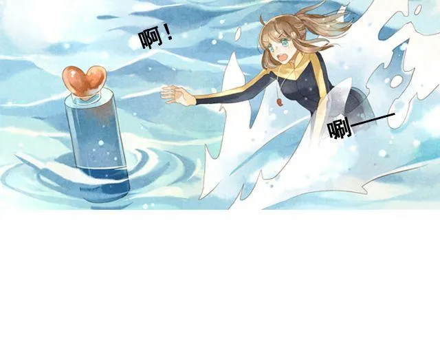 第4话 演出 第22页