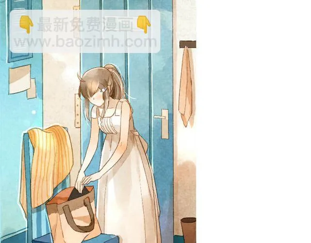 第2话 闭馆 第21页