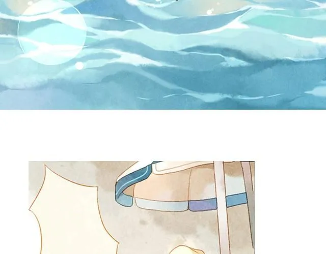 第1话 海之音 第9页