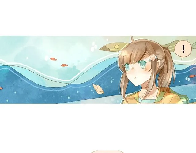 第1话 海之音 第36页