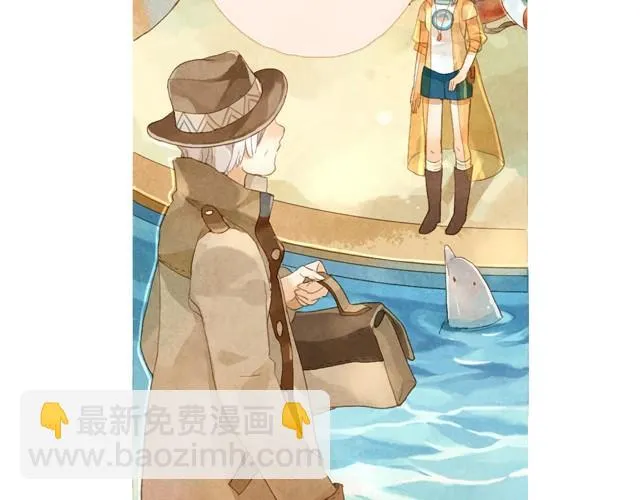 第1话 海之音 第52页