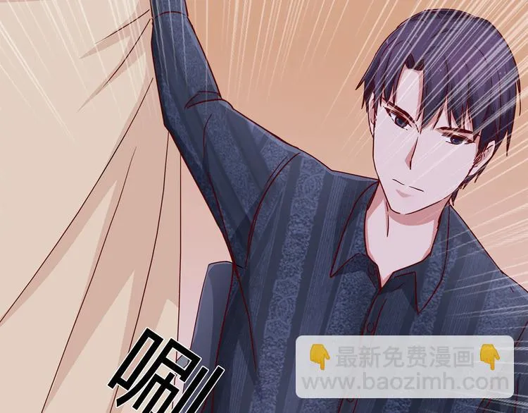 第18话 我想自己解决 第30页