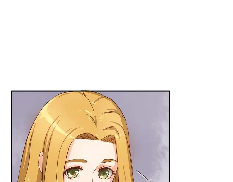 第7话 世纪婚礼 第32页