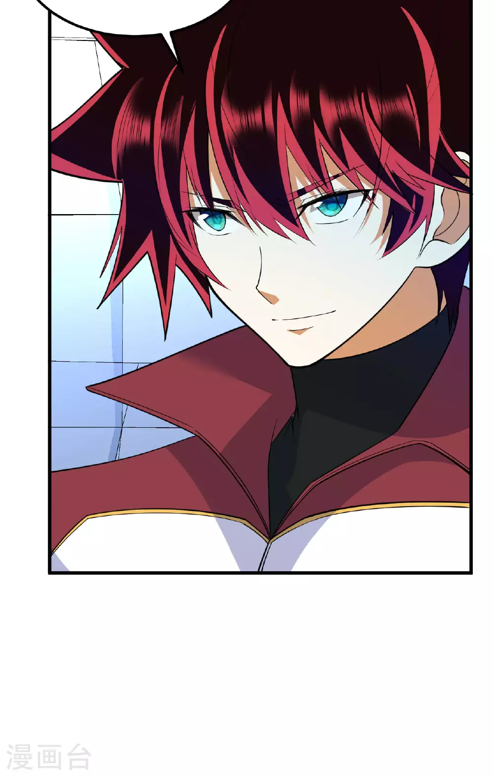 第63话 混战落幕 第37页