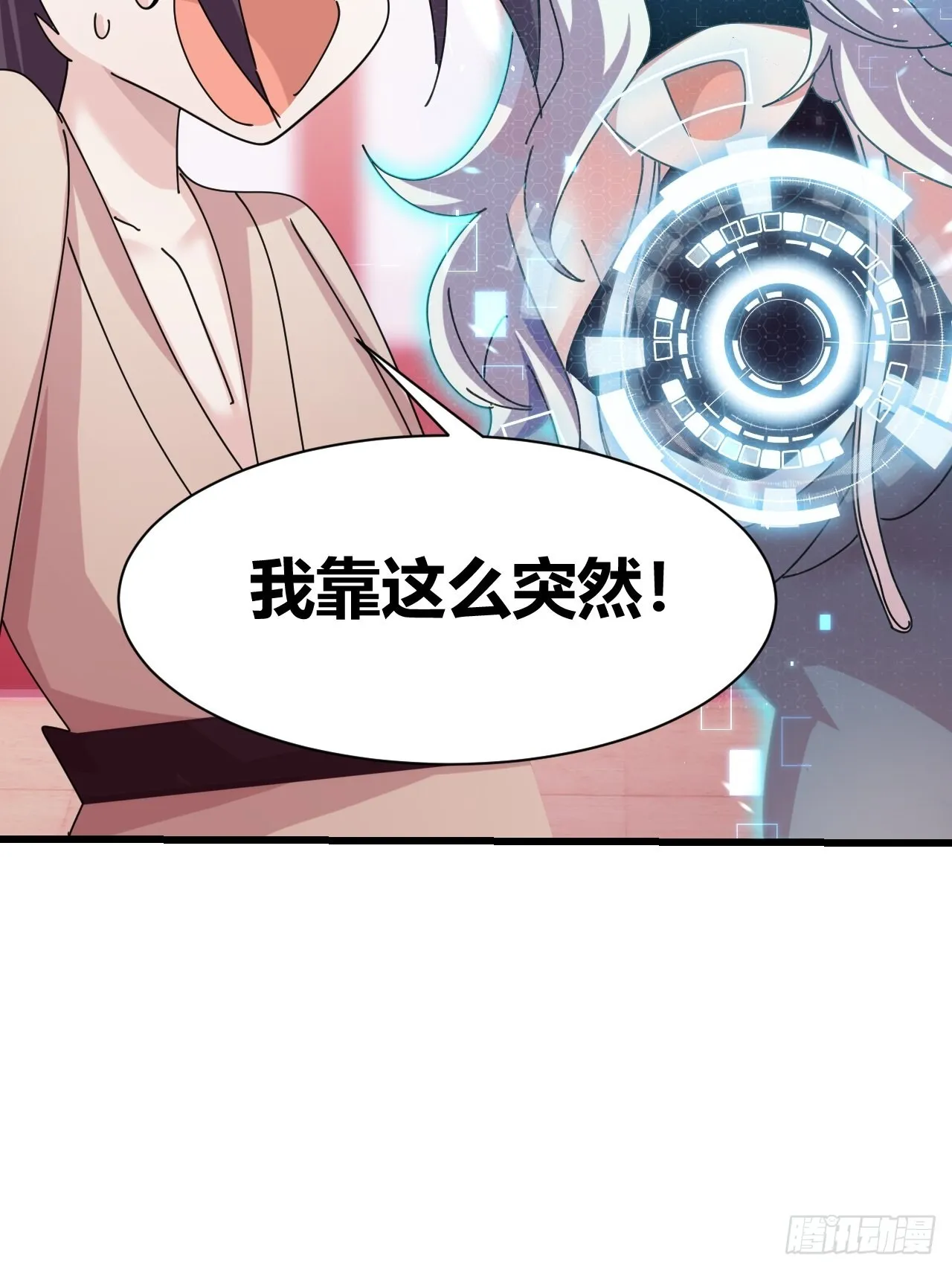 19 第6页