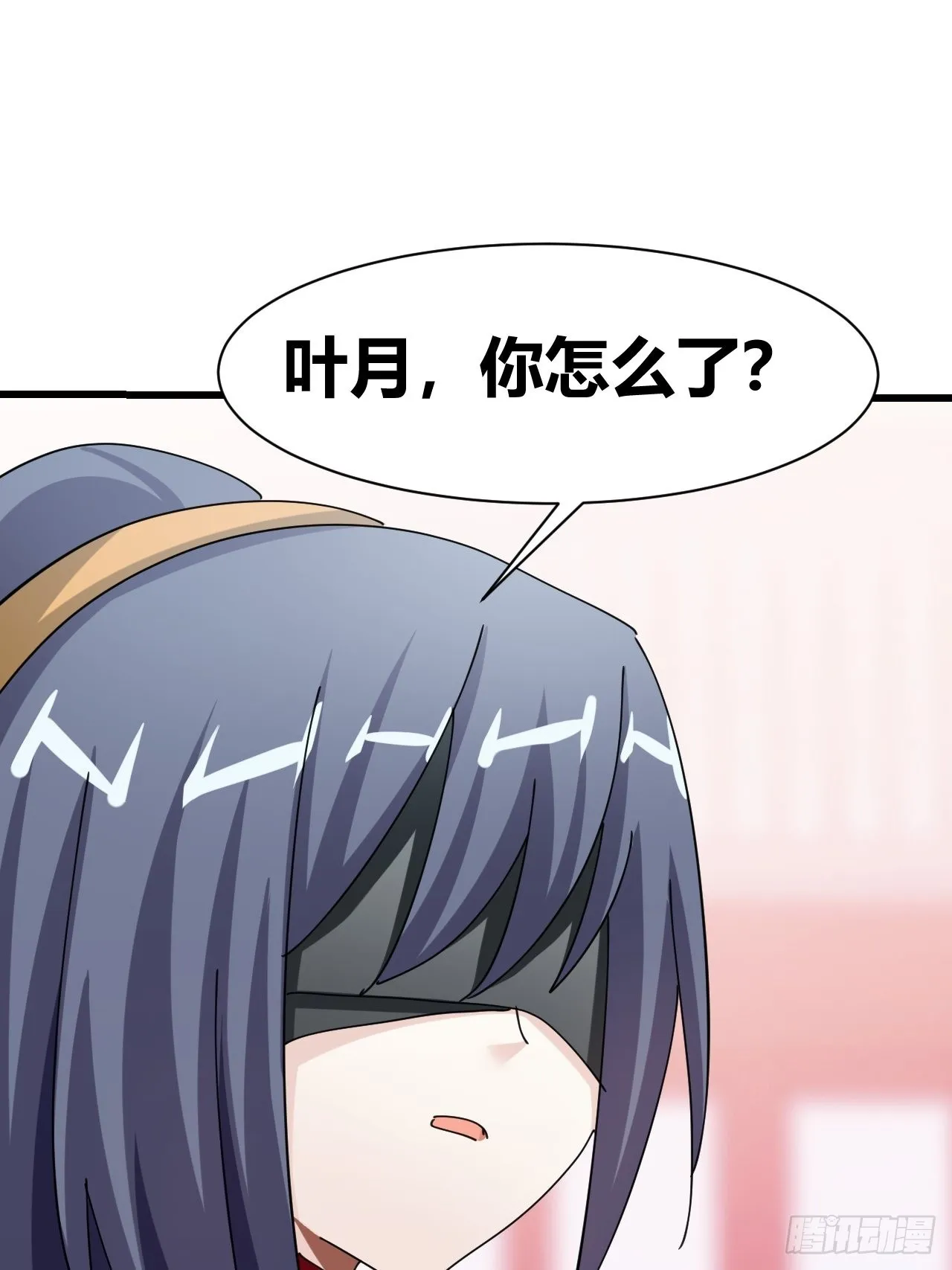 19 第7页