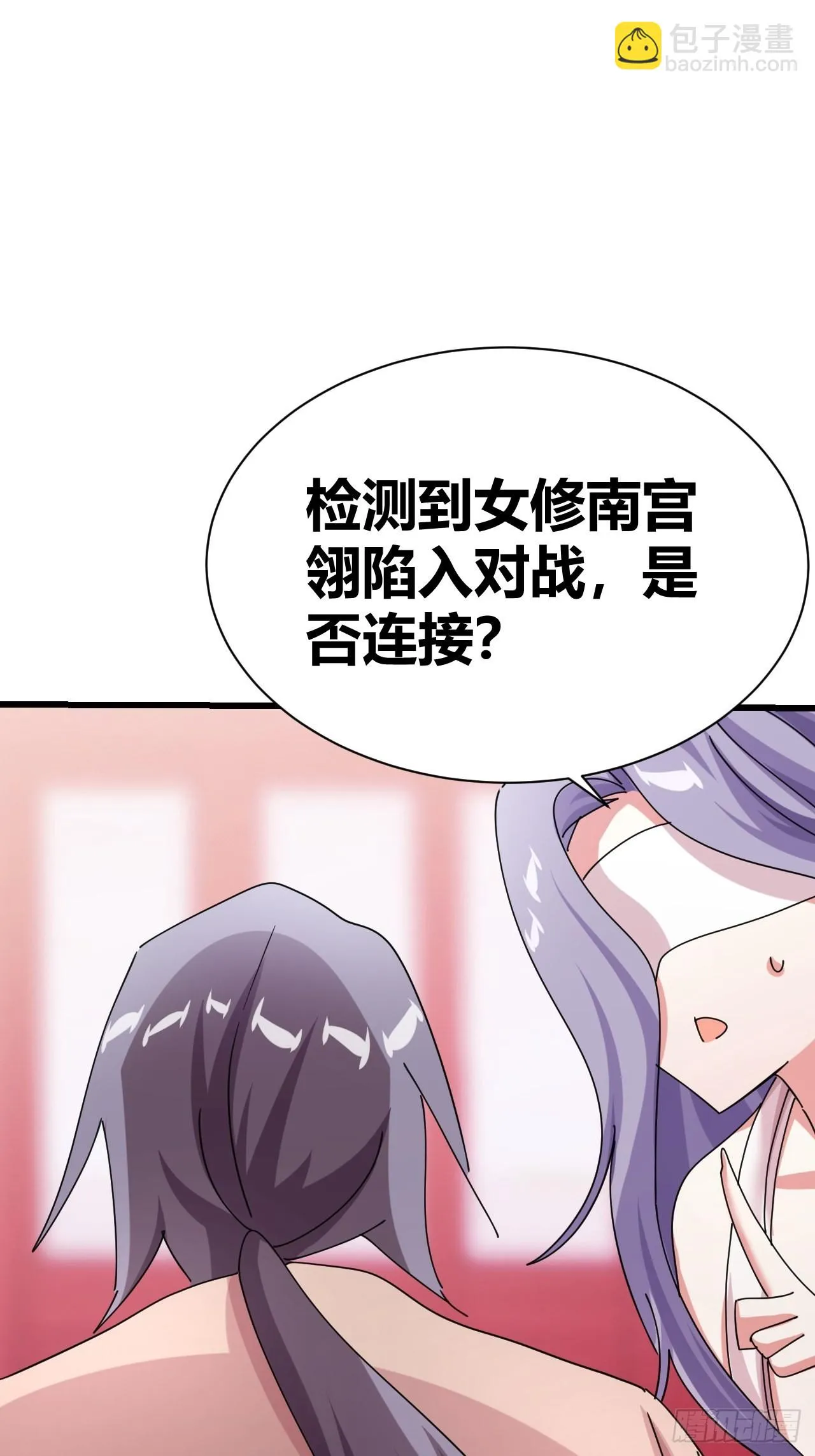 19 第9页
