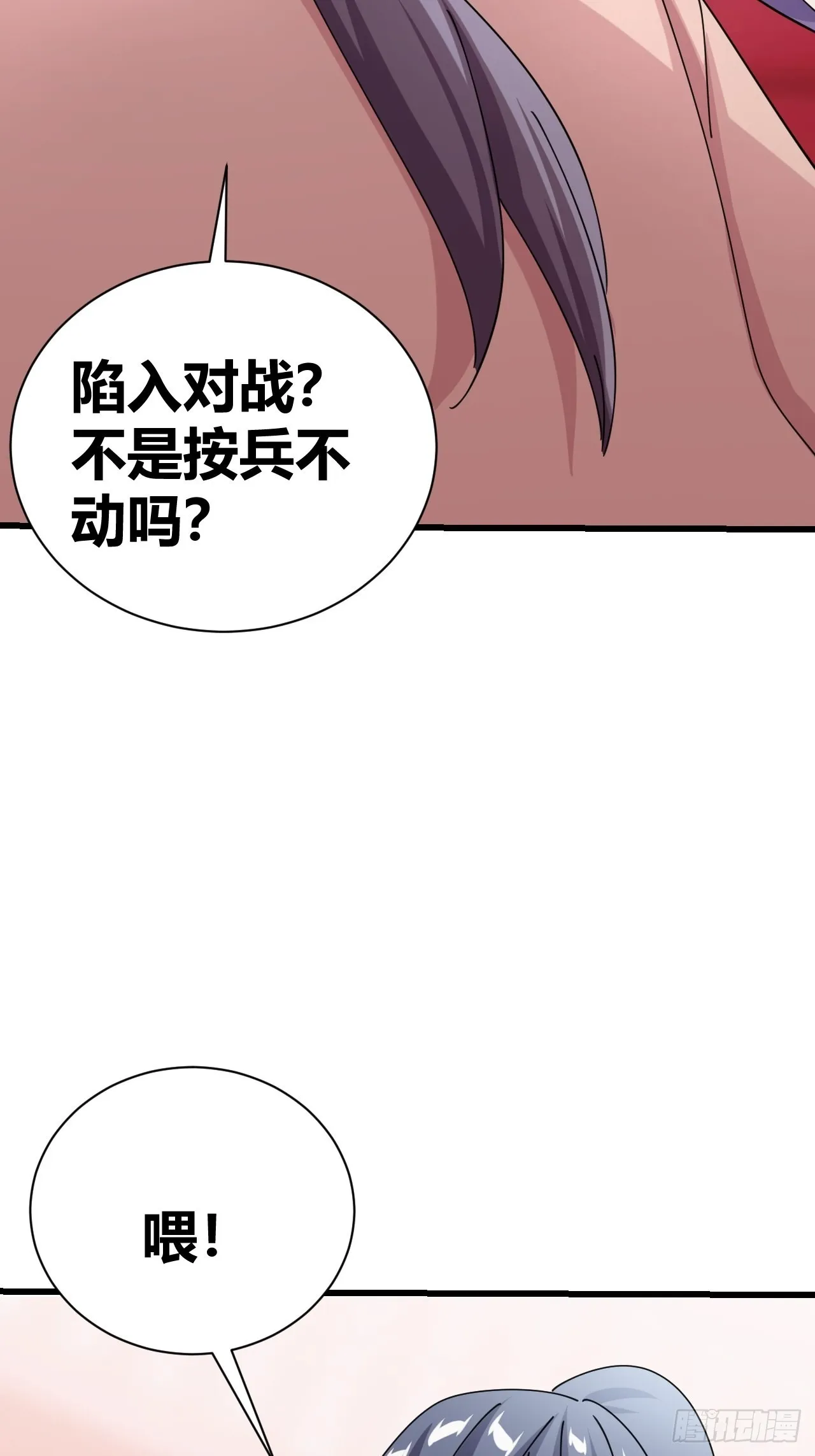 19 第10页