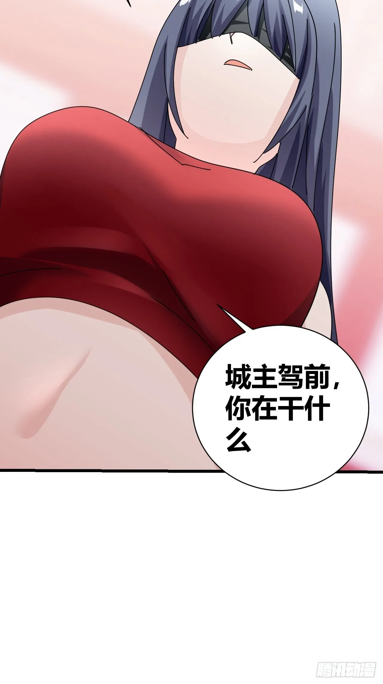 19 第11页