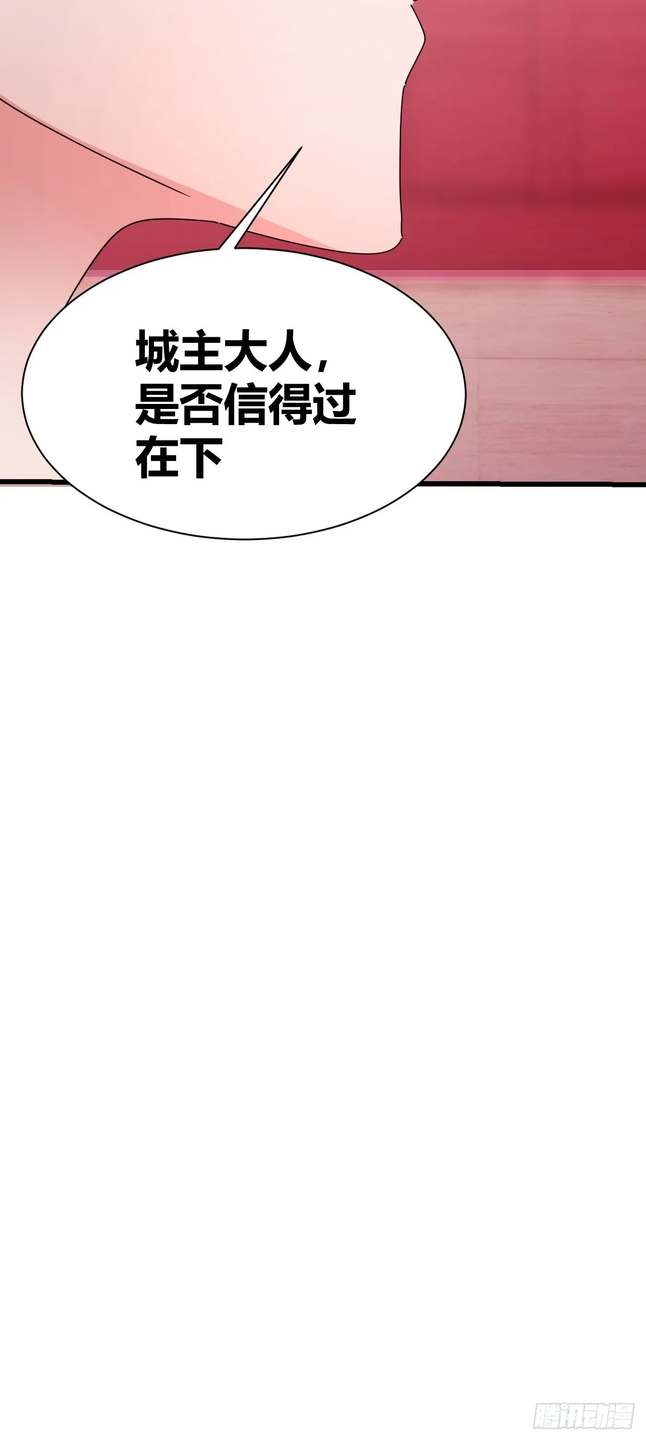 19 第14页