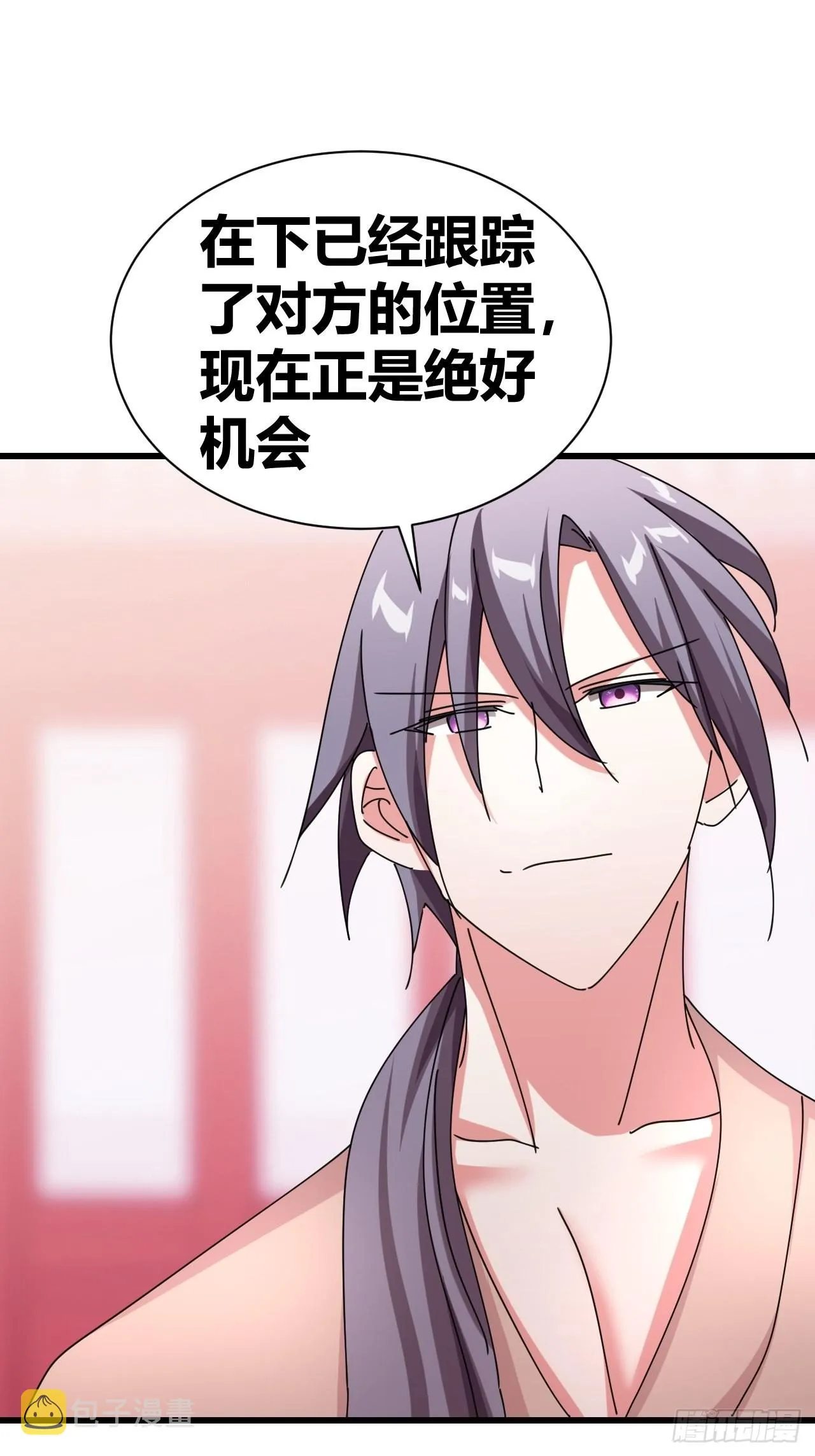 19 第16页