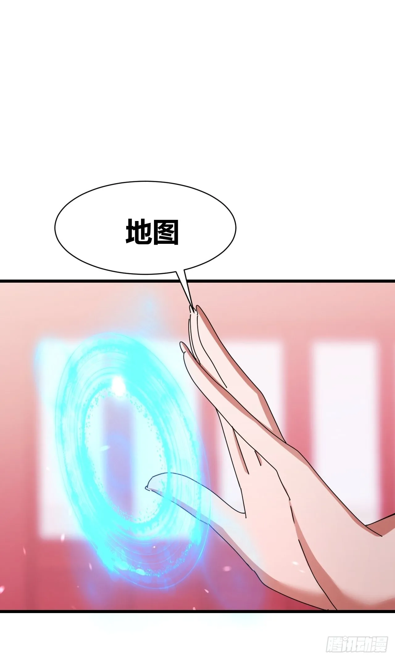 19 第17页