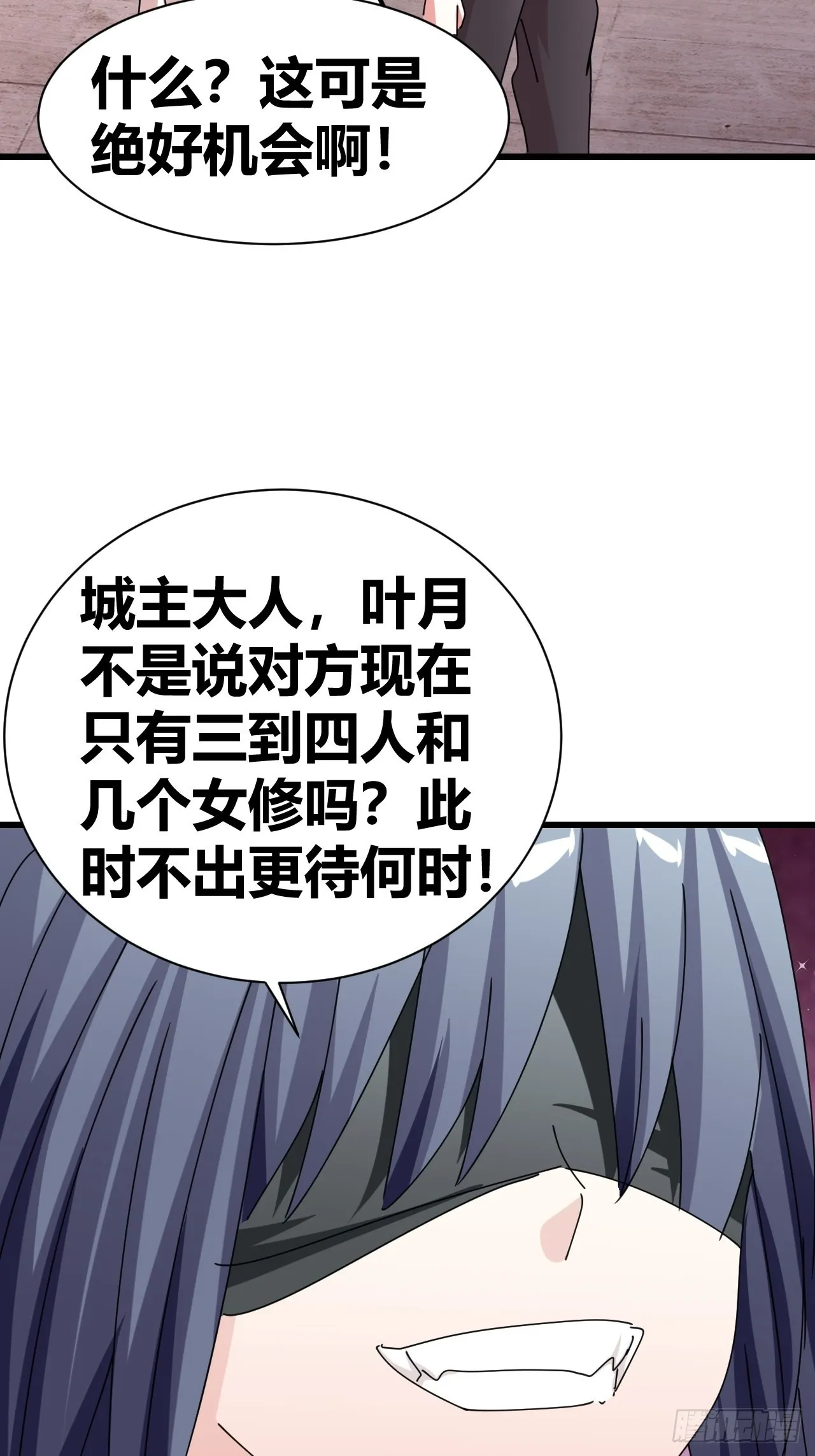 19 第19页