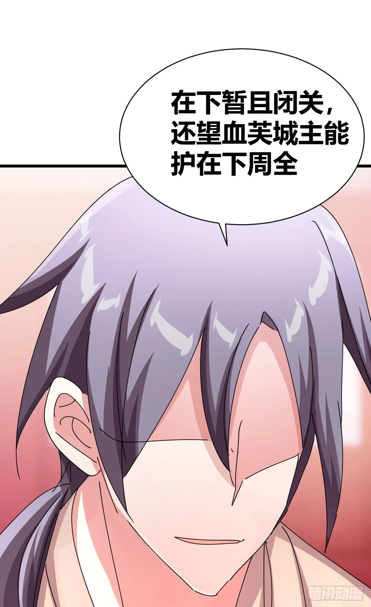 19 第28页