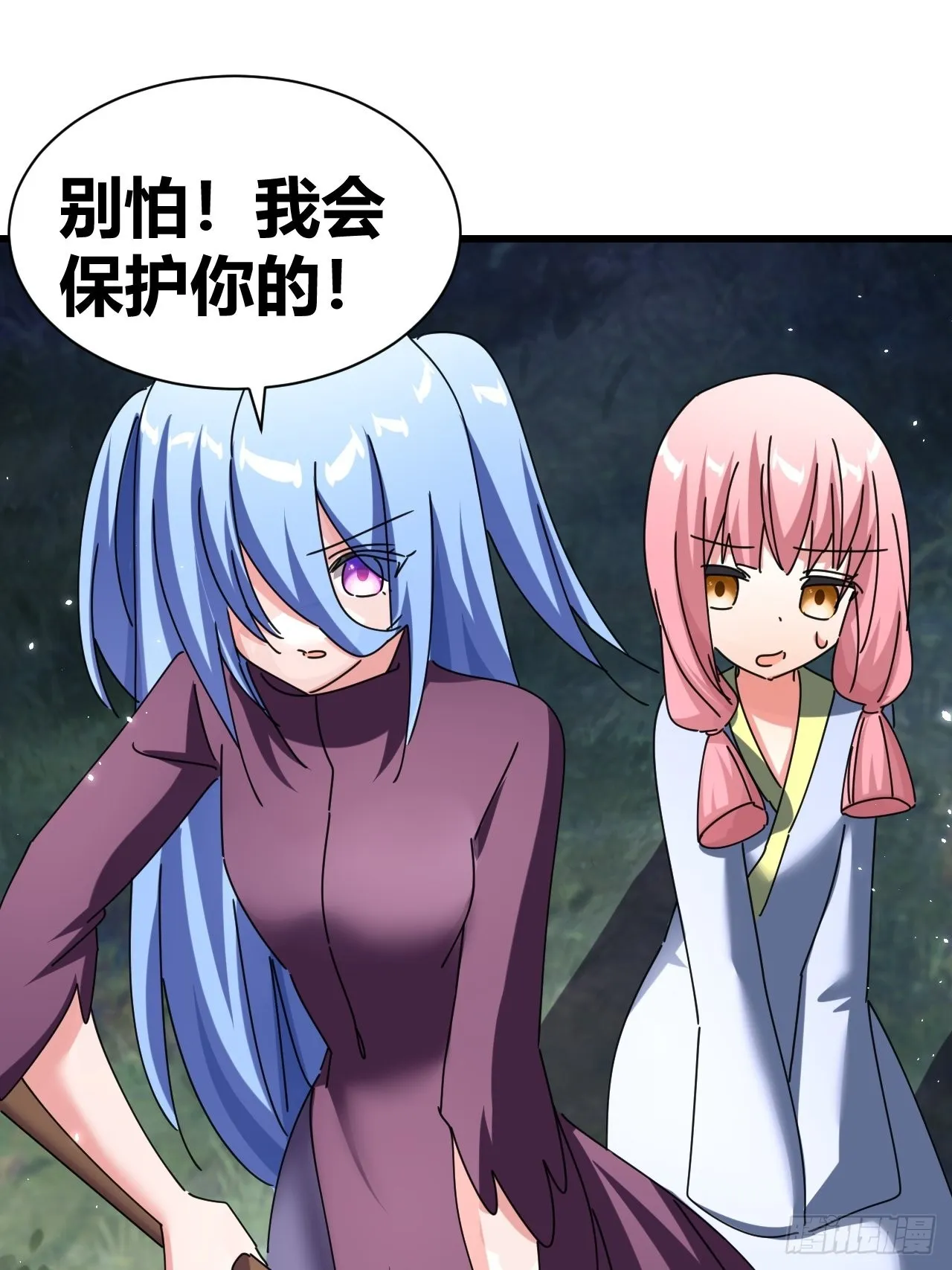 19 第30页