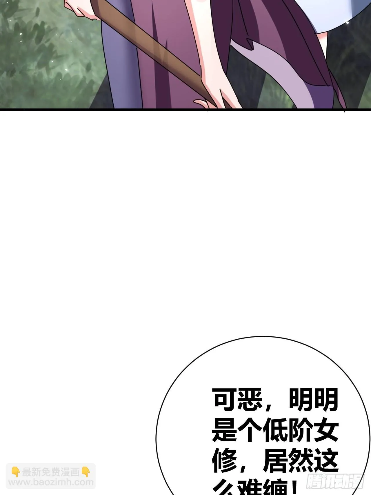 19 第31页