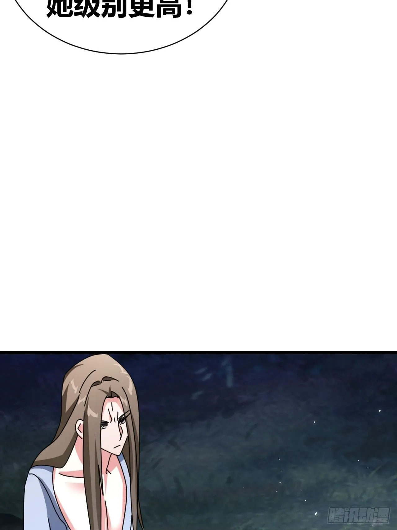 19 第33页