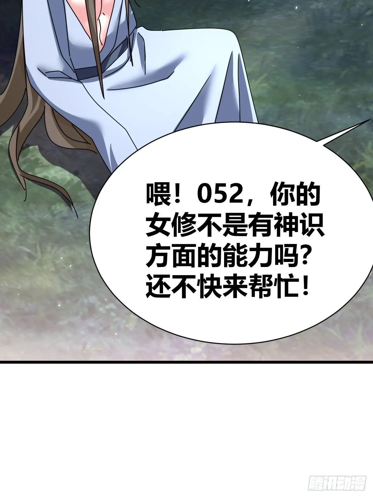 19 第34页