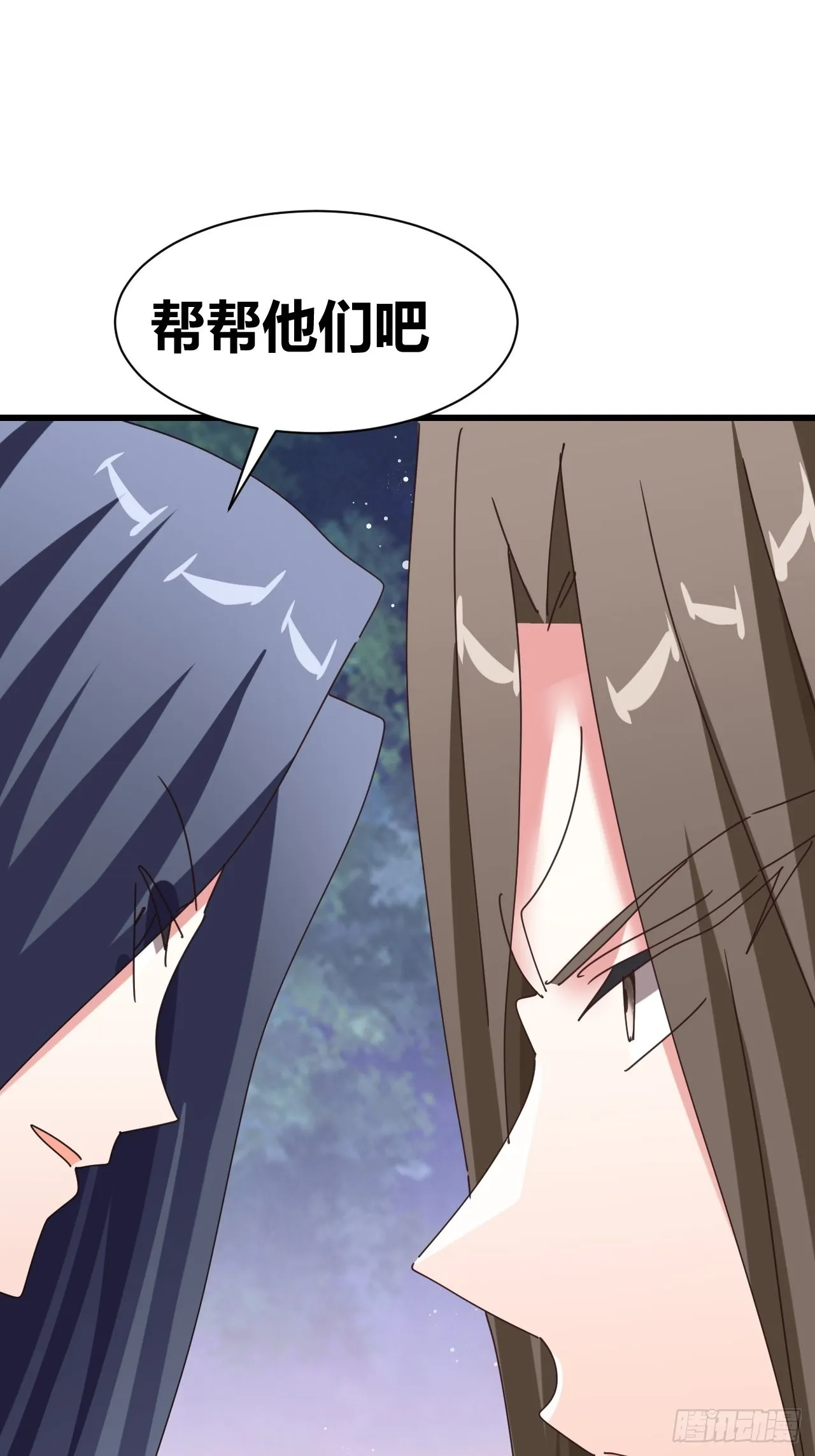19 第36页