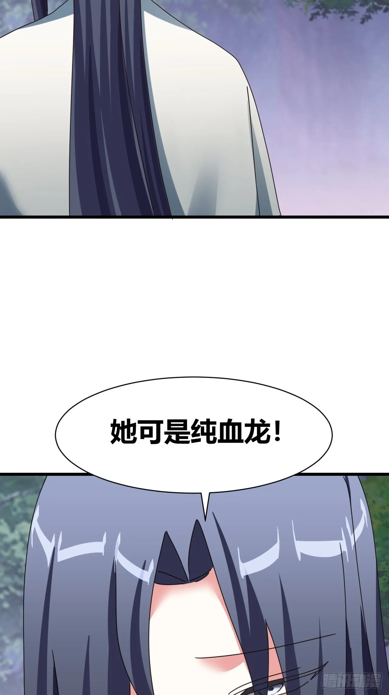 19 第38页
