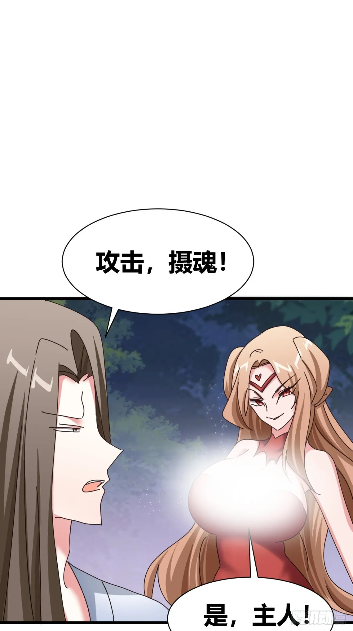 19 第41页