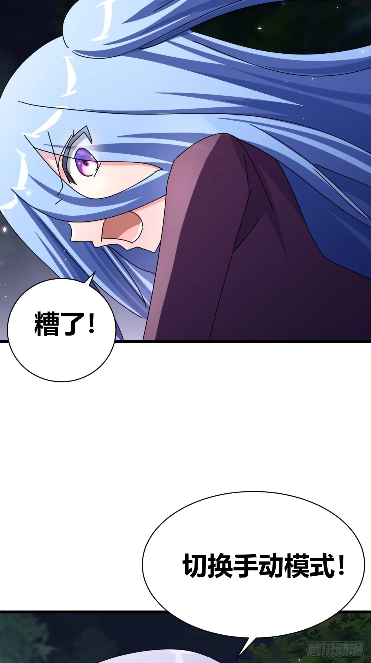 19 第43页