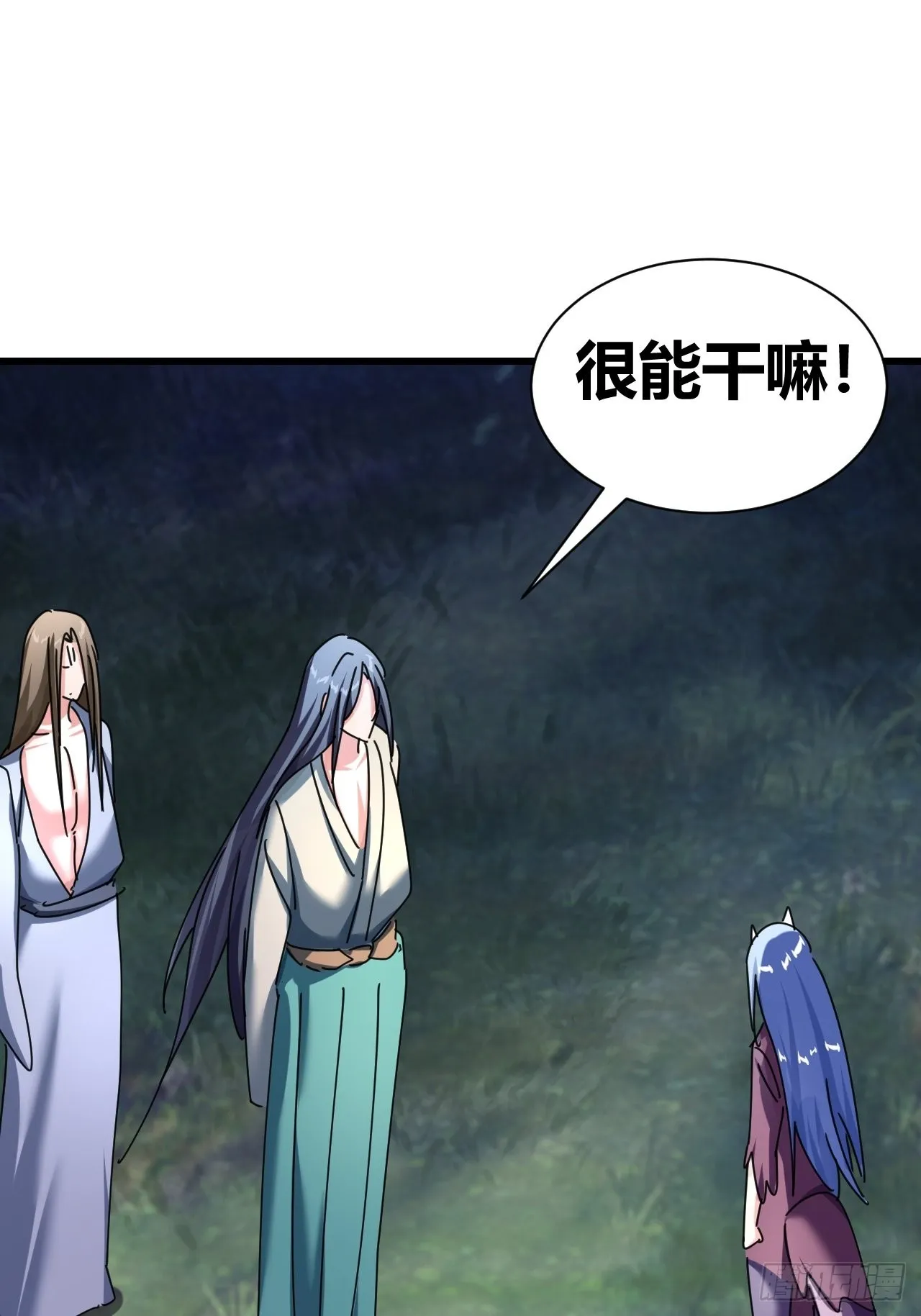 19 第47页