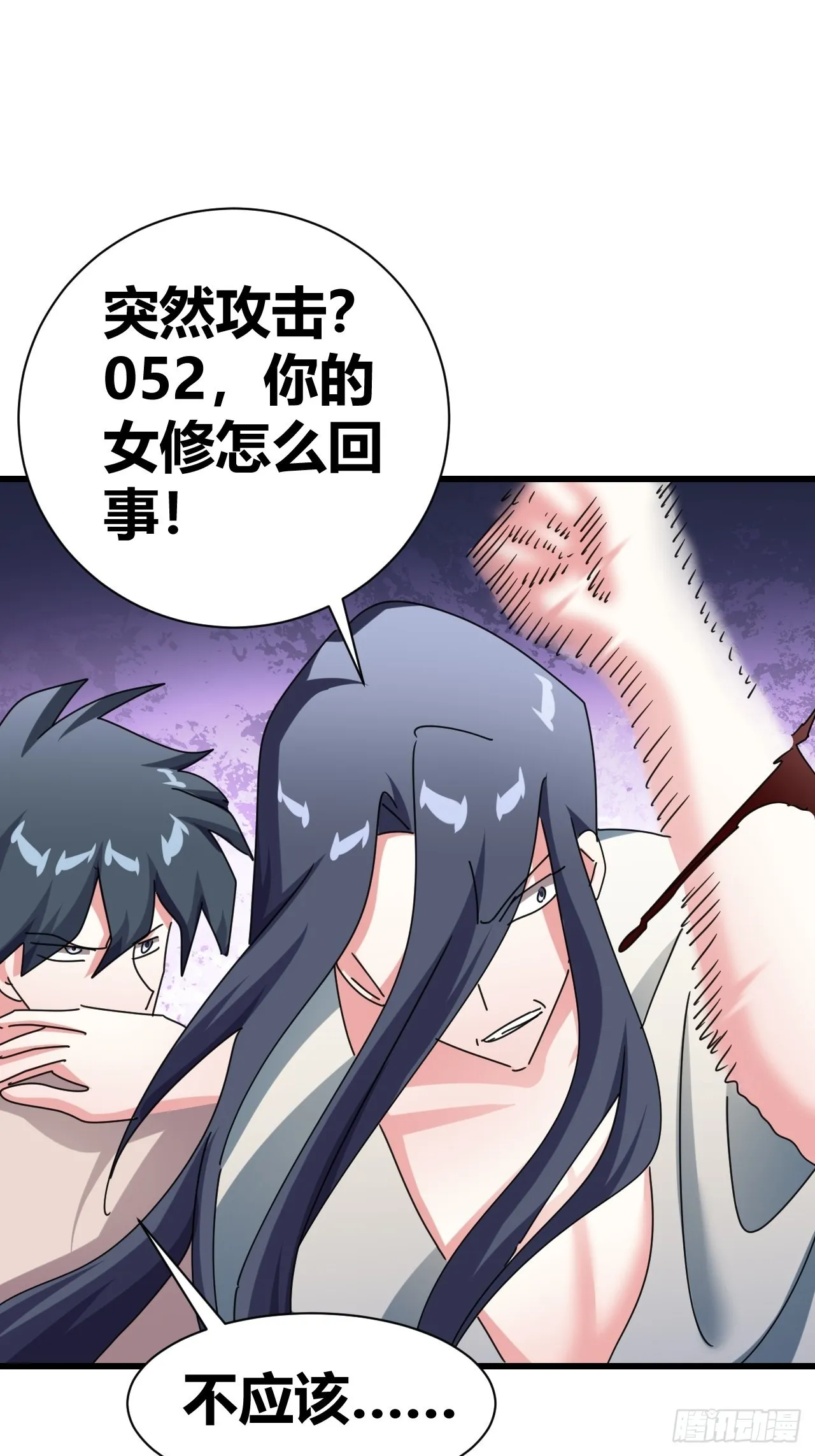 19 第51页