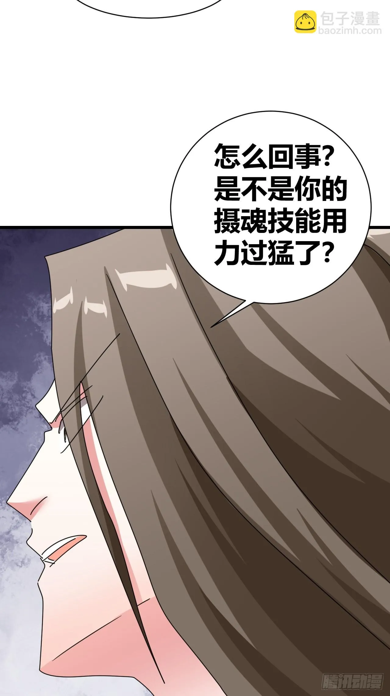 19 第52页