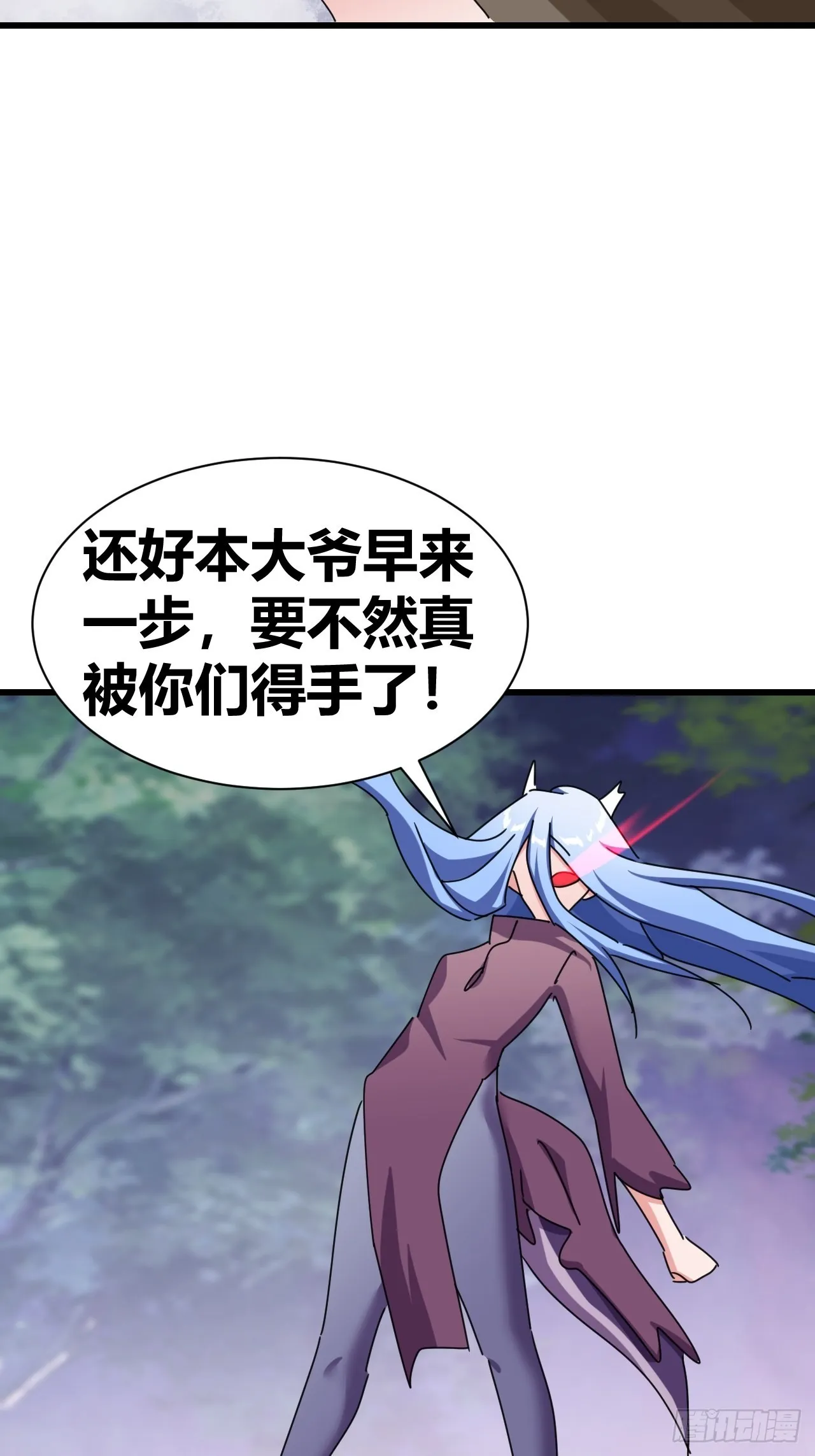 19 第53页