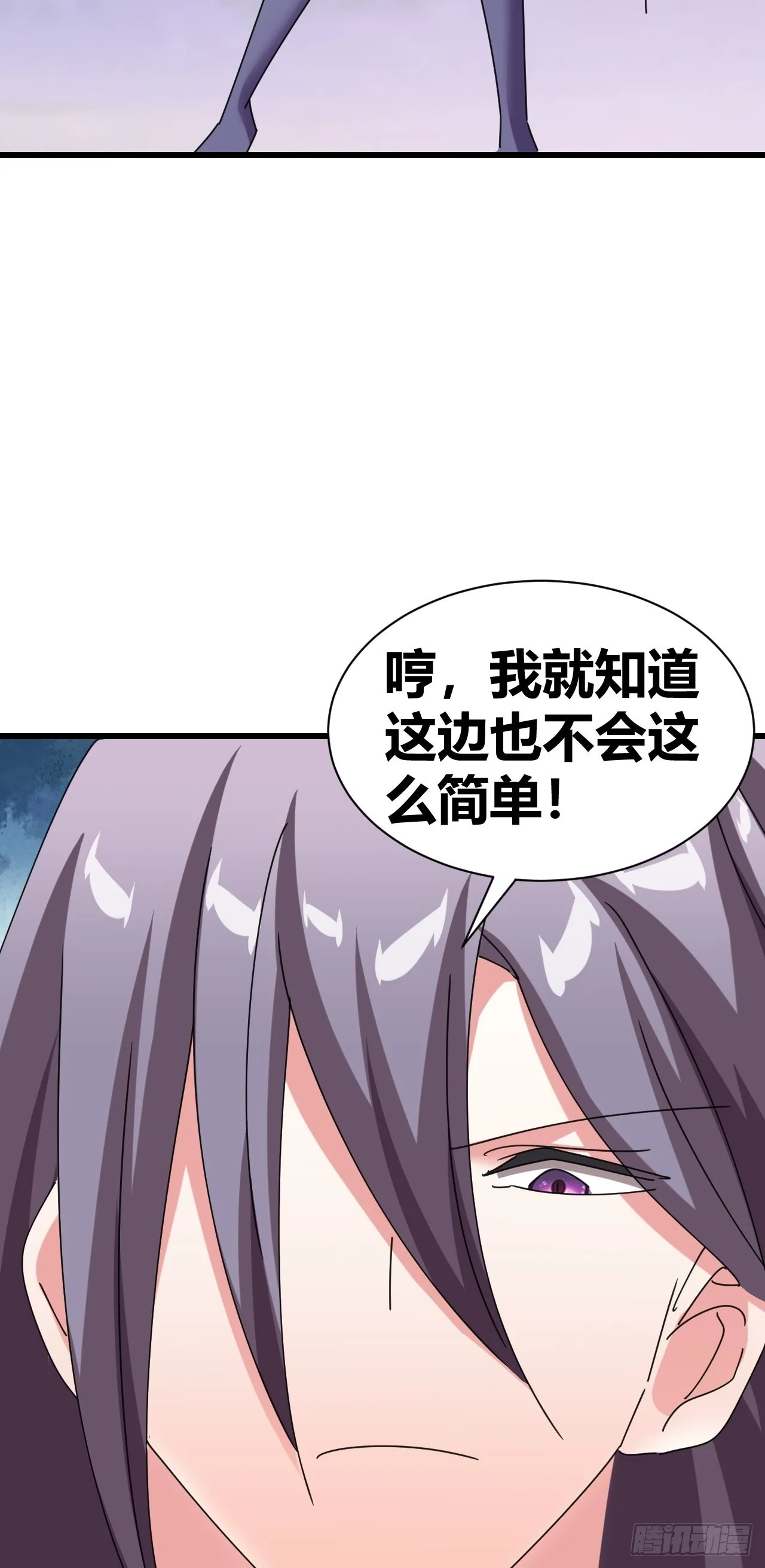 19 第54页
