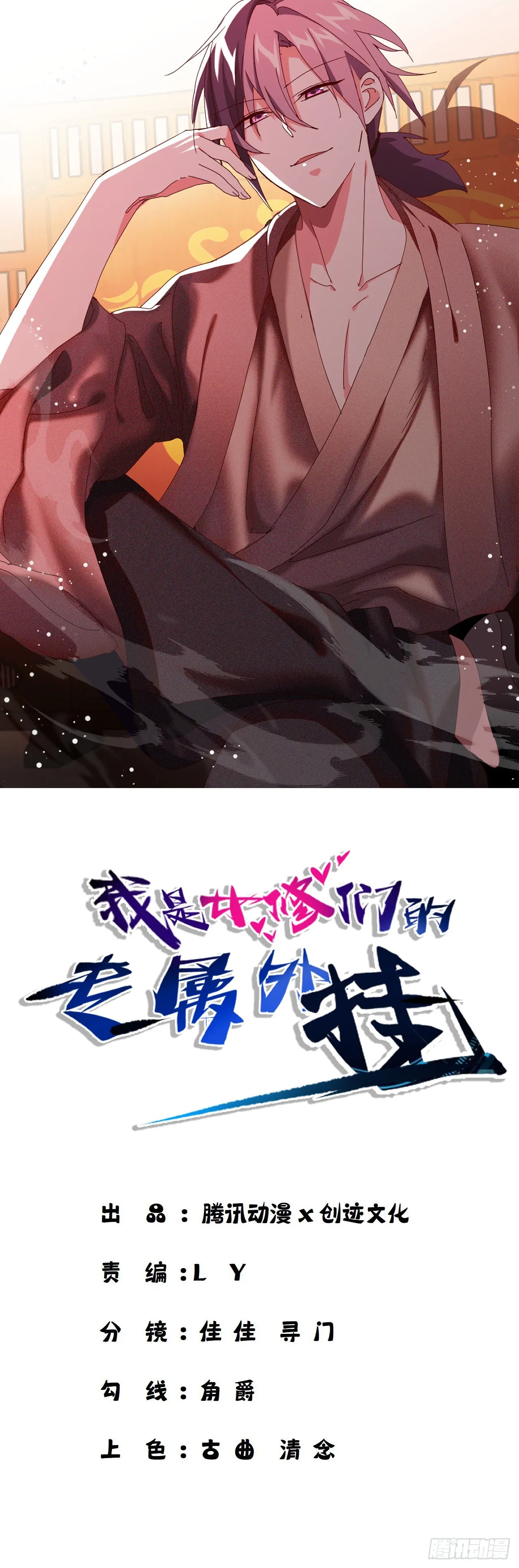 18 第1页