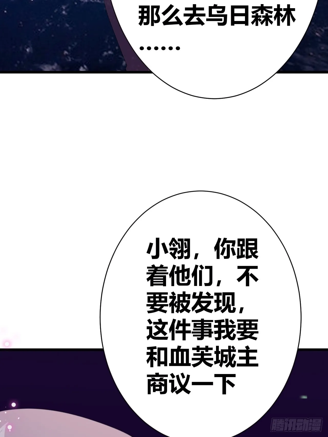 18 第4页