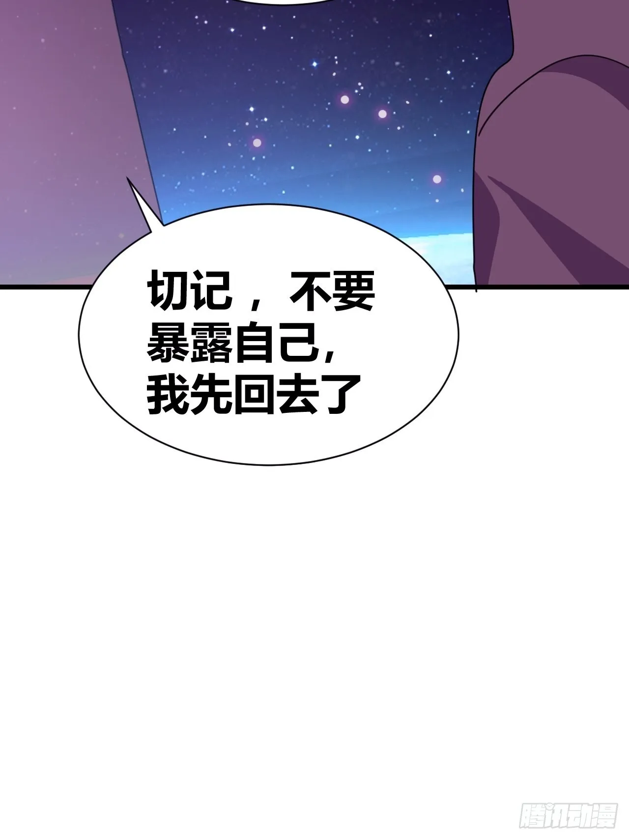 18 第6页