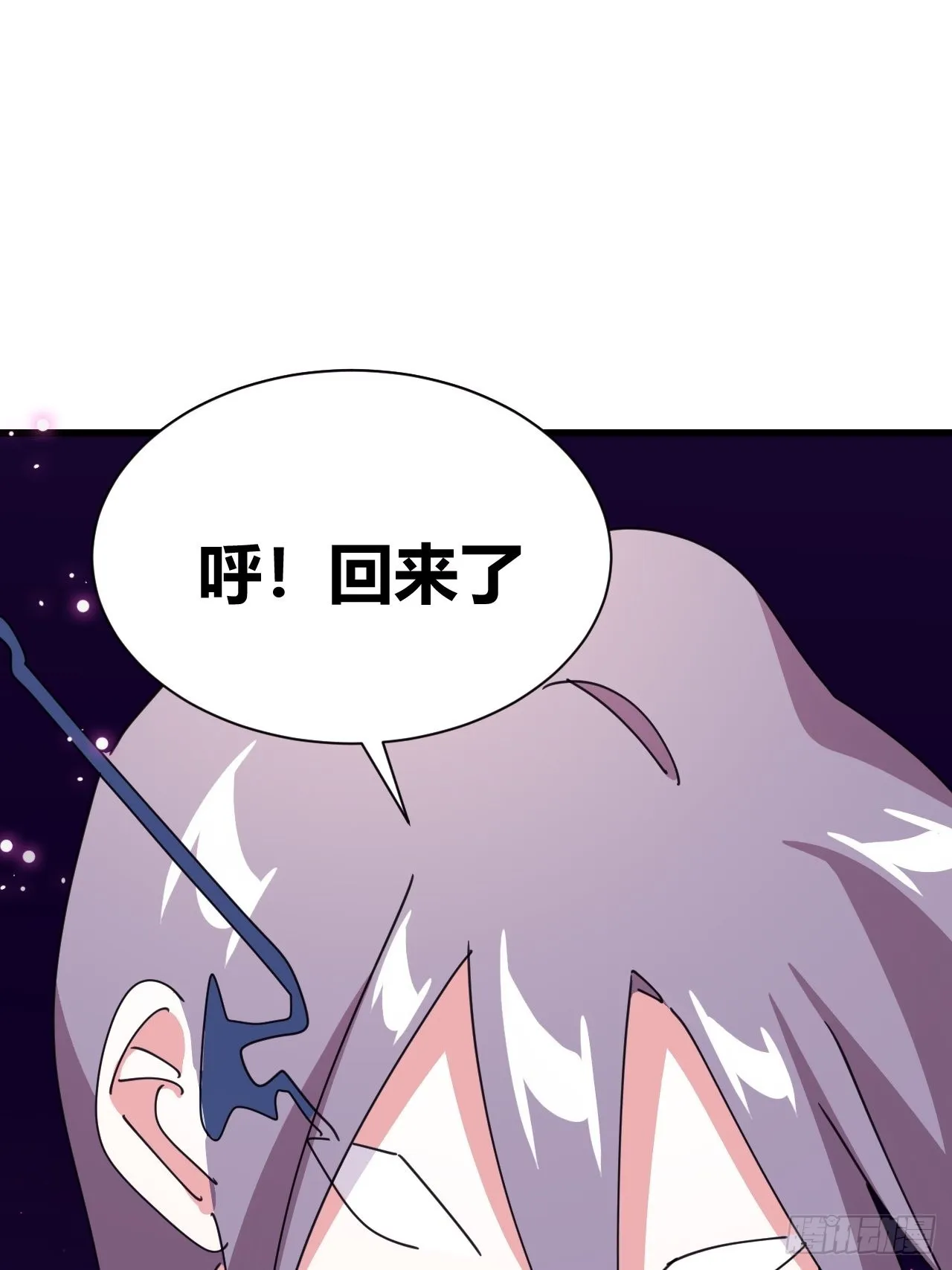 18 第7页