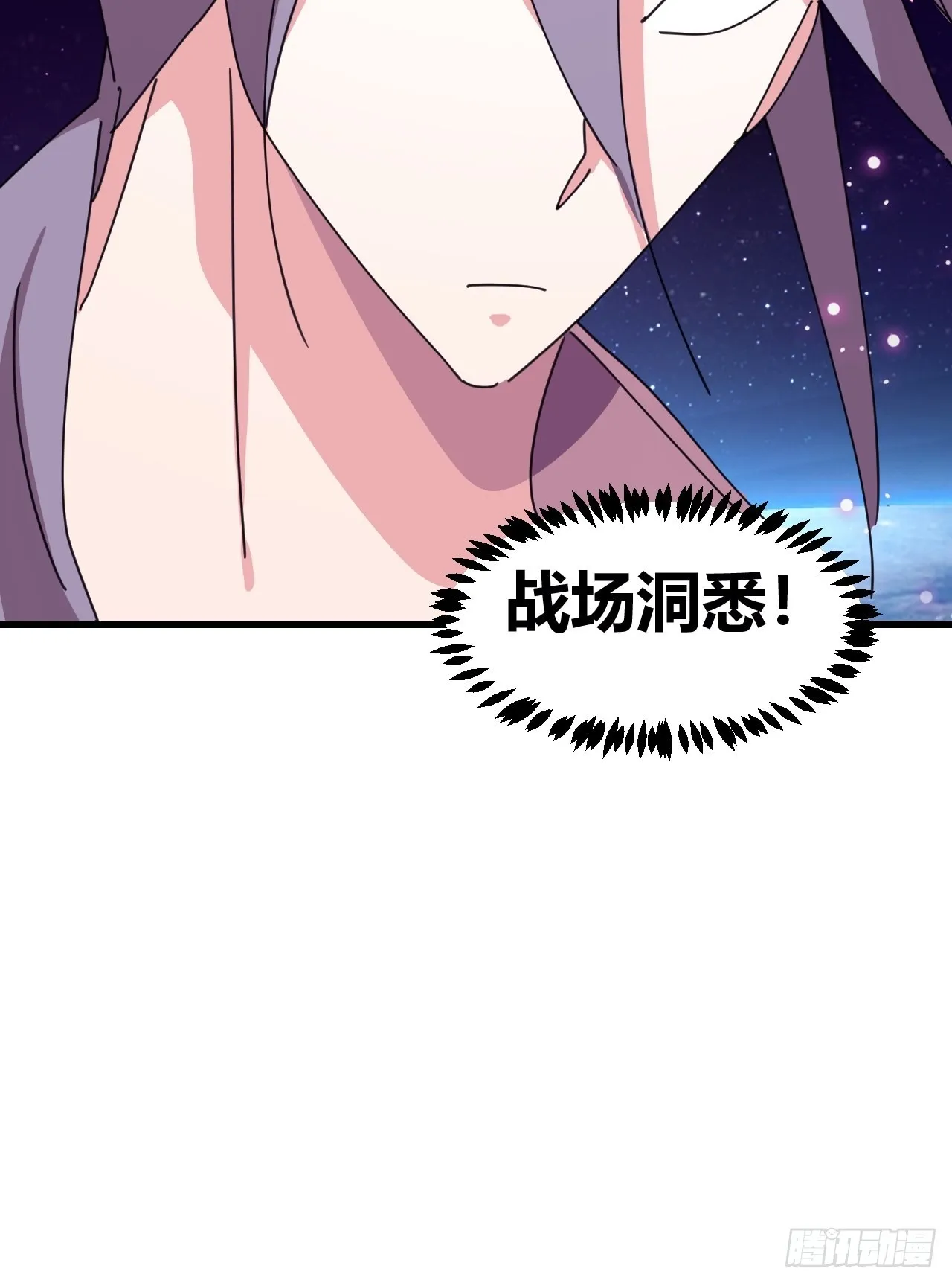 18 第8页